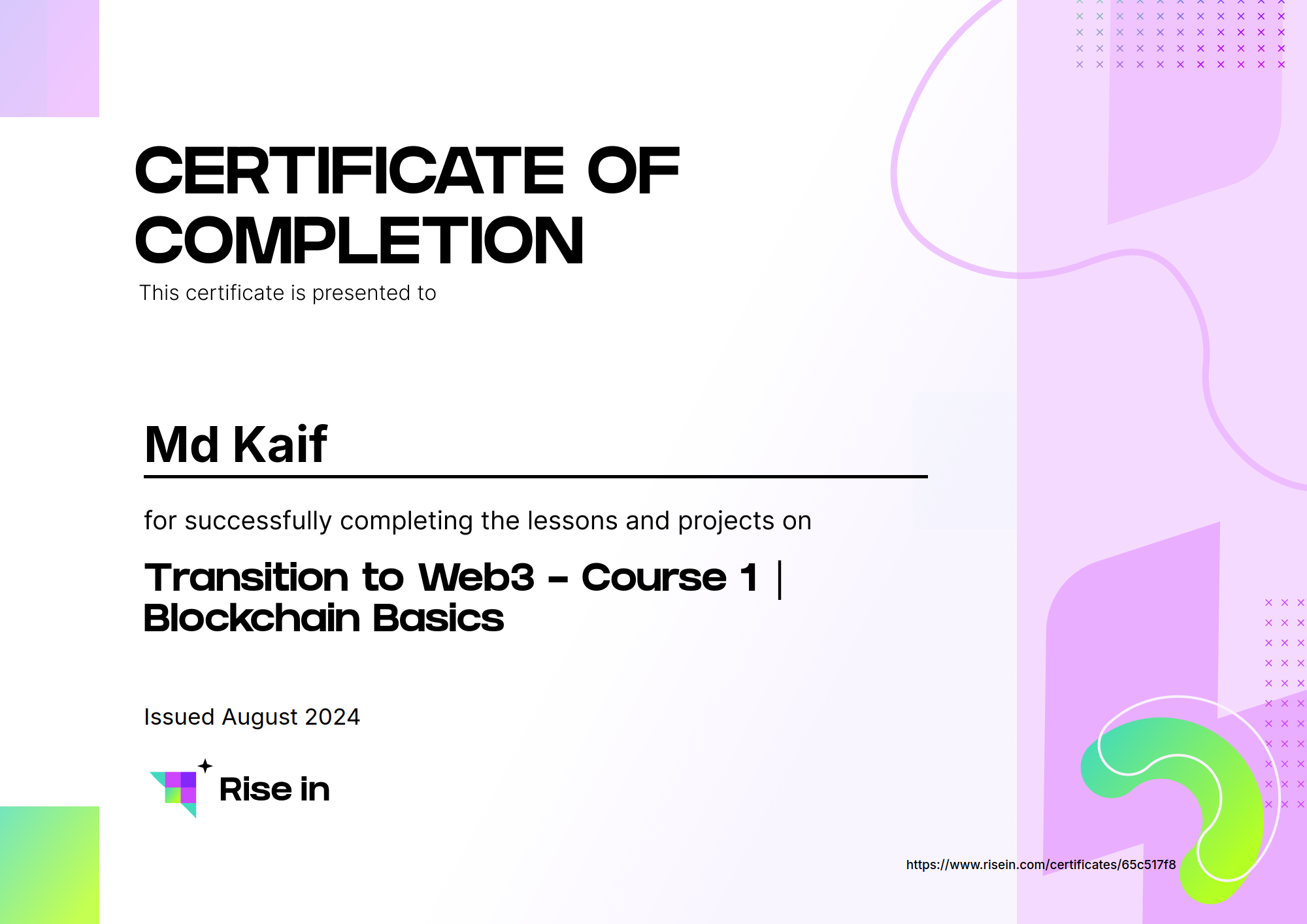 certificate image